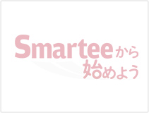  テスト